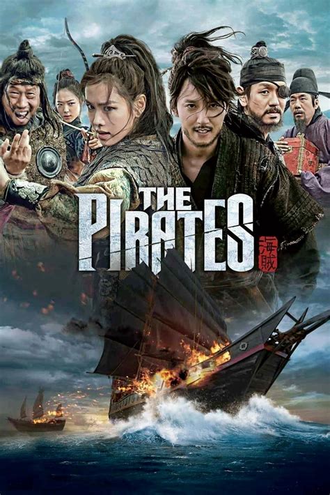 The Pirate Filmes The Pirate Filmes .